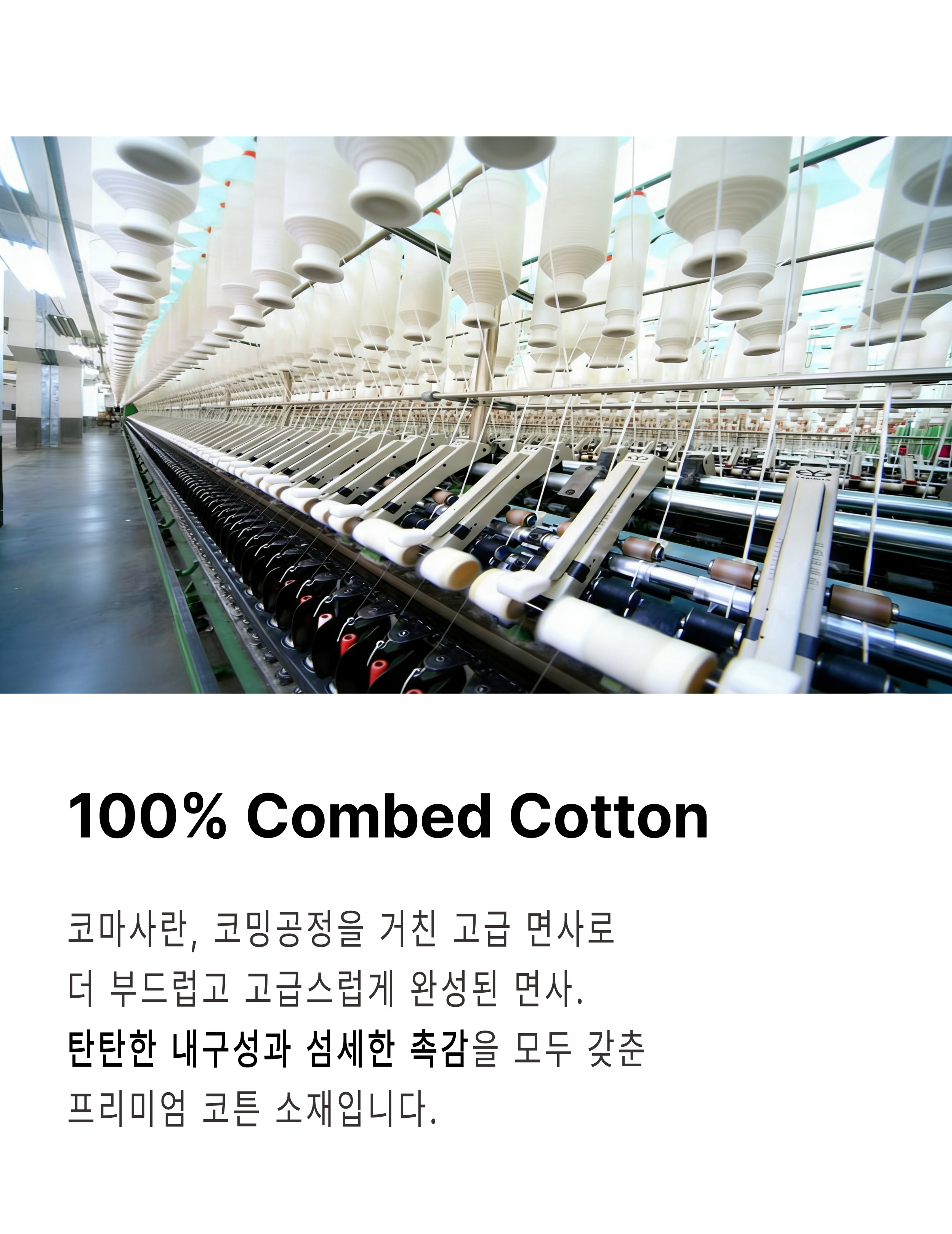 록신 호텔수건 40수 코마사 130g 고급 수건 5장 부드러운 타올 선물 답례품 기념 타월